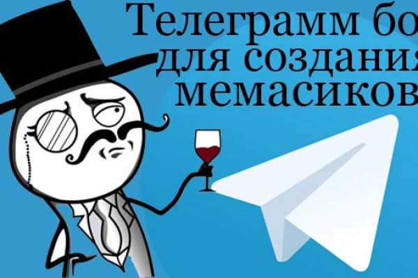 Kraken ссылка tor