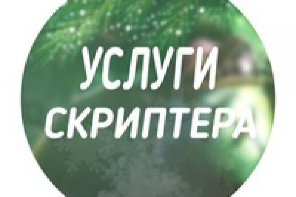 Каталог онион сайтов