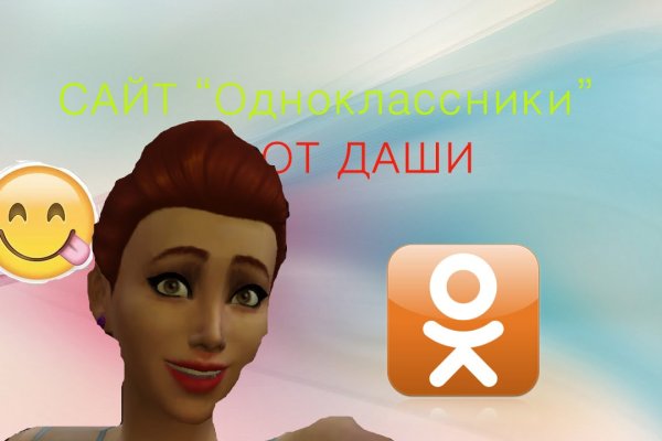 Как зайти на кракен kr2web in