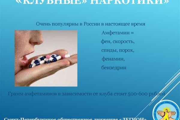 2krn