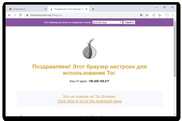 Kraken url