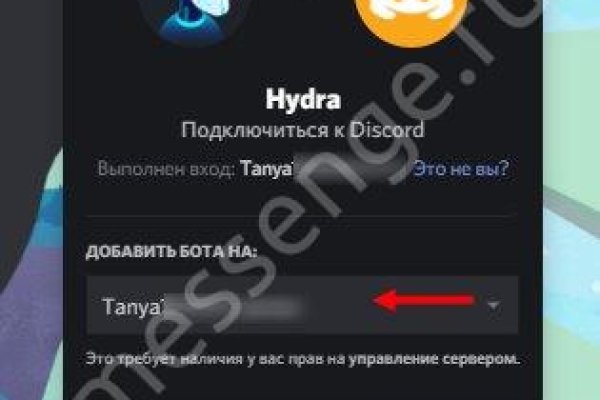 Кракен ты знаешь где покупать