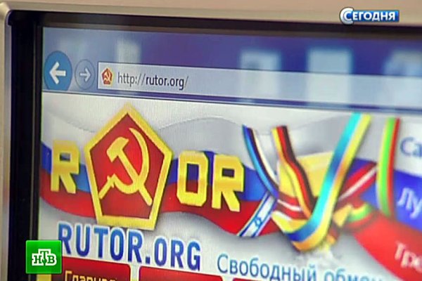 Кракен 18 вход