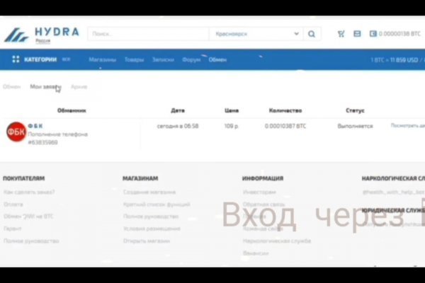 Зеркала кракен kraken014 com kraken014 com