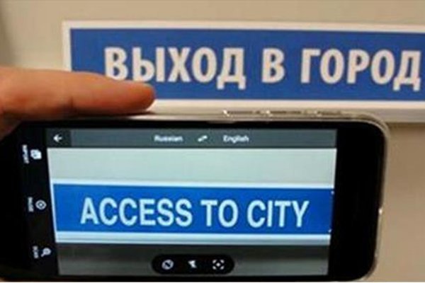 Кракен торговая площадка