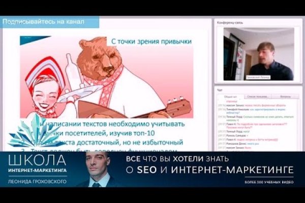 Ссылка кракен зеркало тор