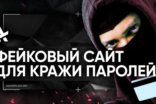 Зеркало кракен kr2web in
