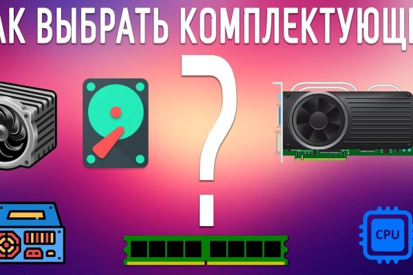 Ссылка на кракен в тор браузере