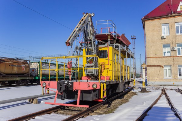 Ссылка на кракен онион