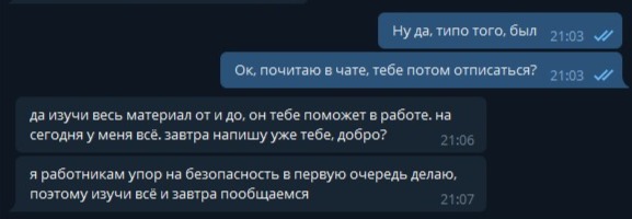 Vk kraken