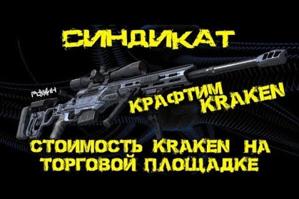 Kra16.at