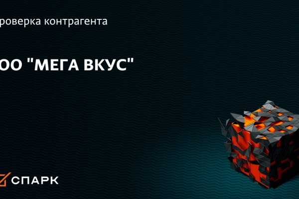 Kraken оригинальная ссылка