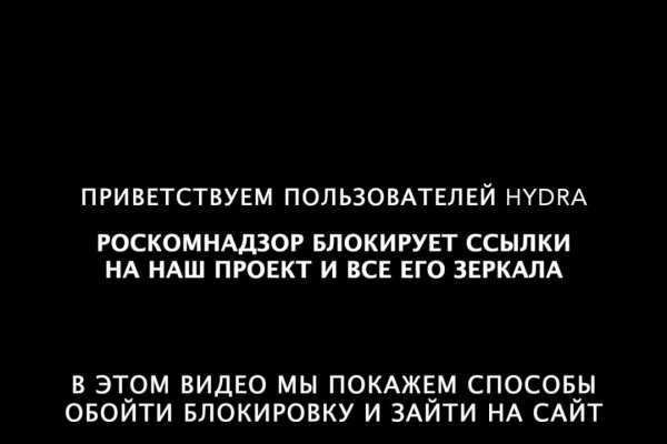 Полезные сайты тор