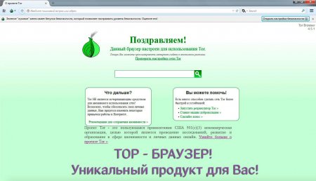Кракен наркоман